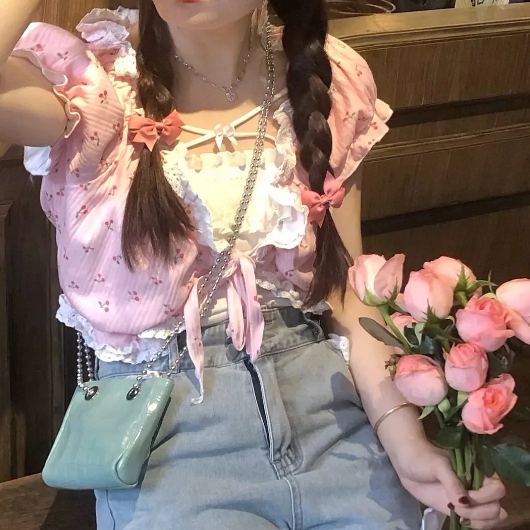 你是我的眼封面